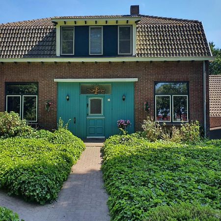 De Vliegende Vlinder Bed & Breakfast Nederweert Екстериор снимка